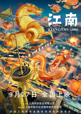 玖玖在线资源站